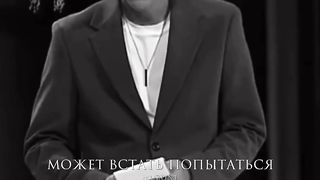 Xcho Ты и я