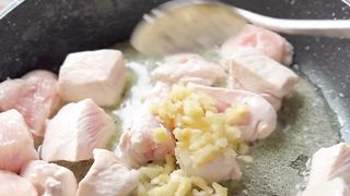 Creamy Chicken Handi Recipe