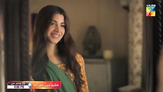 Namak_Haram_Episode_04_[CC]_24_Nov_23_-_Sponsored_By_Happilac_Paint,_Khurshid_Fans,_Sandal_Cosmetics