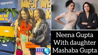 Neena Gitpa with Daughter Mashaba Gupta  #neena gupta #mashaba gupta