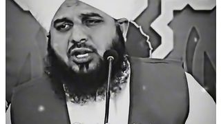 Ajmal Raza qadri bayan 172