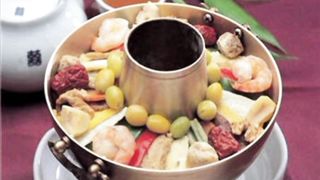Sinseollo