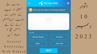 10 December 2023 My Telenor App Questions and Answers