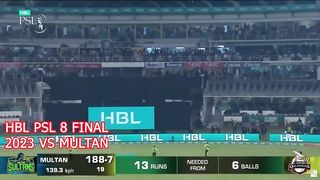 Shaheen Shah Afridi on fire ????