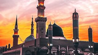یا رسول اللّه