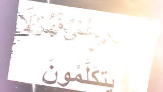prayer 5