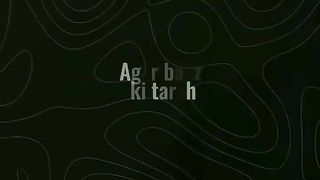 Attitude 39