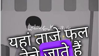 #sonusharma #motivation #fyp #newtrend #viral #trendchamge #foryoupage #foryoupage #fyp