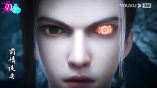 Legend Of Xianwu Eps 38 Sub Indo