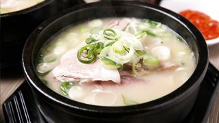 Gukbap