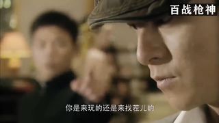 [Kung Fu Movie] Kung Fu boy goes to Shanghai alone and becomes the strongest master step by step