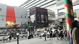BANDUNG west Java