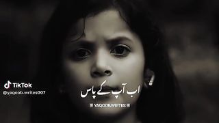 Sad words 4