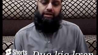 Dua kia kren