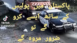 Police 11