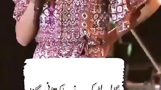 singer from Bangladesh has sang in a wonderful Urdu song