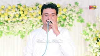 Mehak Malik - Hazir Han - New Dance Performance 2020 - Shaheen Studio