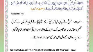 اسلامی معلومات Like share follow 82