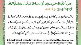 اسلامی معلومات Like share follow 83