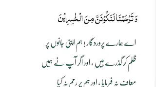 اسلامی معلومات Like share follow 86
