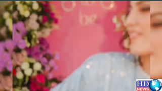 iqra kanwal bridal shower | iqra kanwal bridal shower video