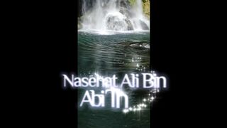 Hikmah Nasehat Ali bin Abi Tholib