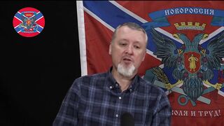 Терорист Гіркін чесно оцінив плачевну обстановку на фронті