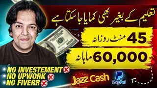 Without Investment Earn Money Online Using Printify Connection With Shopify Store ????