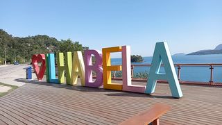 Ilhabela Litoral Norte de São Paulo 2
