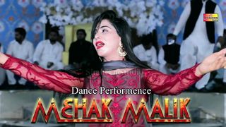 Mehak Malik - New Saraiki Dance Show Daska - Shaheen Studio