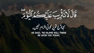 Saqoon qalb 3