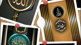 اسلامی معلومات Like share follow 96