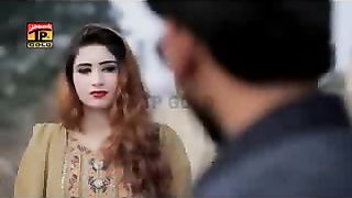 Kadi Yaar Hondha Sada - Mushtaq Ahmed Cheena - Latest Song 2017
