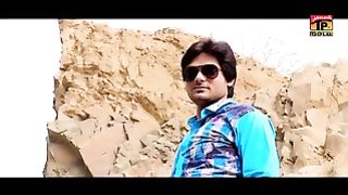 Itna Sohnra Hai - Ijaz Joya - Latest Punjab