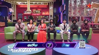 Bigg Boss Telugu 7 Promo 1 - Day 98: Nagarjuna's Hilarious Moments Make Contestants LOL | Star Maa