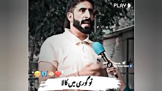 In Pakistanion ke kam check karo - ???????? \\ pakistani funny video // funny pakistani