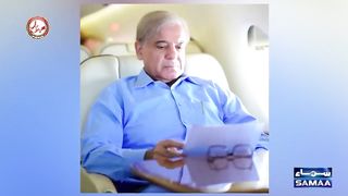 Imran Khan Pr Naya Gana _ Khabarhar with Aftab Iqbal _ Samaa TV _ OS2R