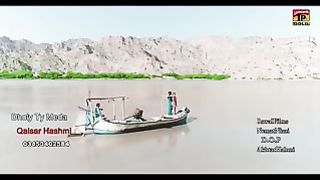 Dholay Ty Mera - Qaiser Hashmi - Latest Punjabi And Saraiki Song 2