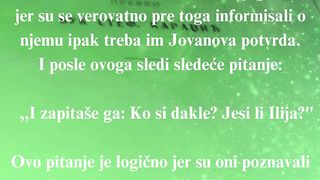 Jevandjelje po Jovanu 43