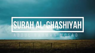 Surah Al Ghashiya