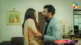Rah_e_Junoon_-_Ep_02_[CC]_16th_Nov,_Happilac_Paints___Nisa_Collagen_Booster-_Danish_Taimoor_-_HUM_TV