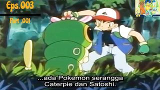 Pokemon Serangga