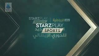 فروزينوني 0 - 0 تورينو _ ملخص المباراة _ الدوري الإيطالي 2023_24