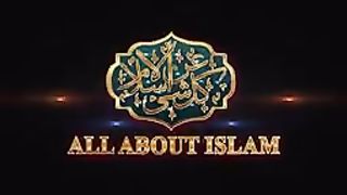 Tariq jameel 160