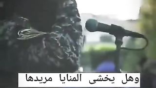 Ya ALLAH/Abu ubaida
