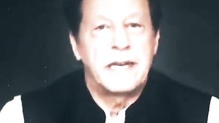 حق کی آواز
