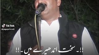 Mohabbat 11