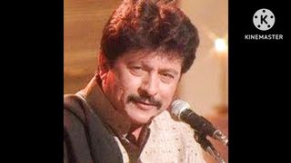 Kadi bhal Karam dian akhian Atta ullah song