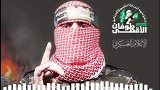 Abu Ubaida