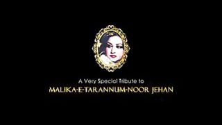 Dilbar Jani Gul Panra